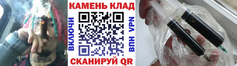 Гашиш 40% ТГК  Сосенский 