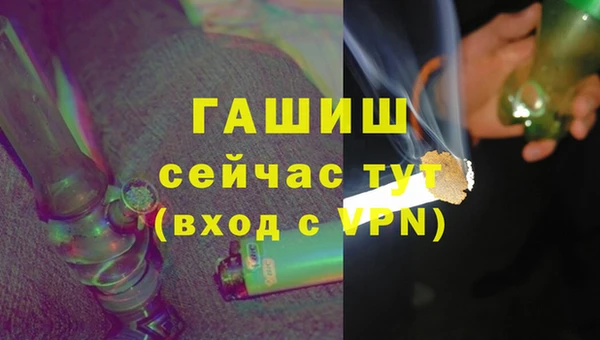 гидропоника Каменка