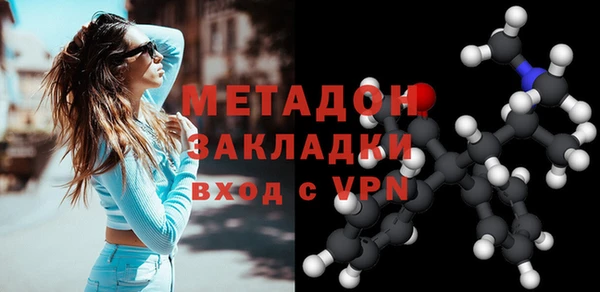 apvp Алексин