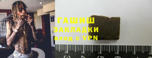 apvp Алексин