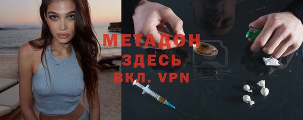 apvp Алексин