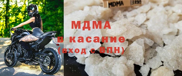 apvp Алексин