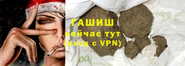 apvp Алексин
