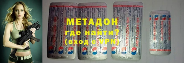 альфа пвп VHQ Алзамай