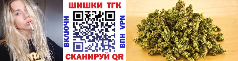 цена наркотик  Сосенский  Марихуана Amnesia 